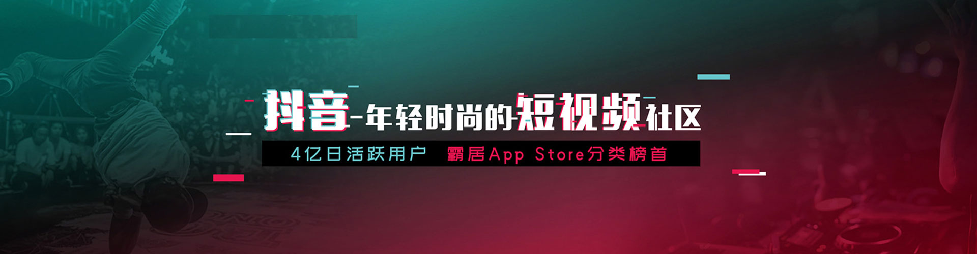 江阳百度充值返点