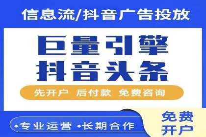 创新驱动：SEM竞价优化的多维度案例分析