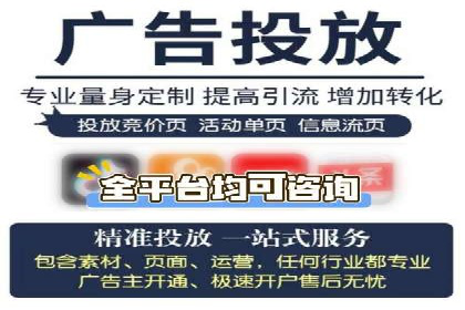 竞价广告的奥秘：一则化妆品品牌的崛起案例